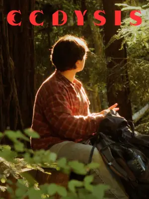 Poster to the movie "Ecdysis" #536084