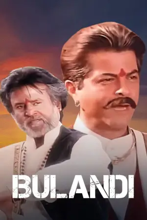 Poster to the movie "Bulandi" #632086