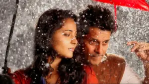 Backdrop to the movie "Deiva Thirumagal" #831083