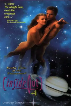 Poster to the movie "Inside Out 4" #951291