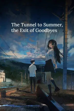 Poster to the movie "The Tunnel to Summer, the Exit of Goodbyes" #110309