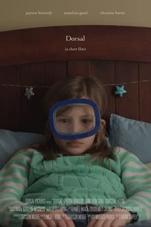 Movie poster "Dorsal"