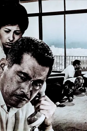 Poster to the movie "High and Low" #685365