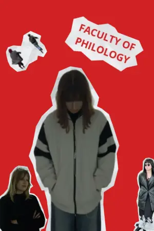 Poster to the movie "Faculty of Philology" #823959