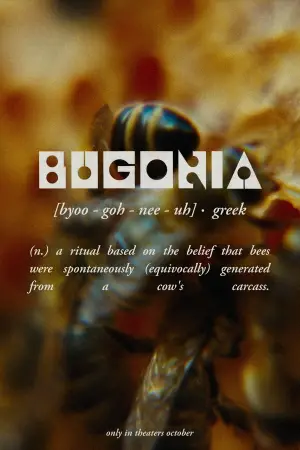 Poster to the movie "Bugonia" #512134