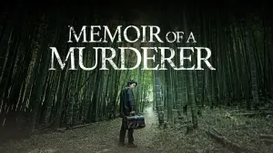 Memoir of a Murderer