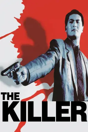 Poster to the movie "The Killer" #762412