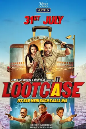 Movie poster "Lootcase"