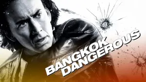 Backdrop to the movie "Bangkok Dangerous" #889904