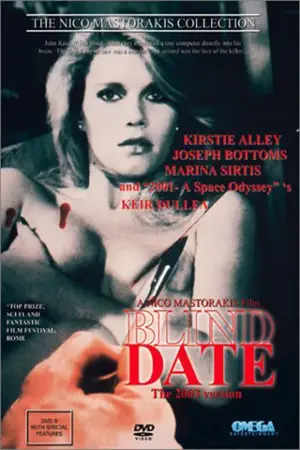 Poster to the movie "Blind Date" #728427