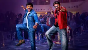 Backdrop to the movie "Mana ShankaraVaraPrasad Garu" #539781