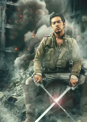 Poster to the movie "Attack on Titan II: End of the World" #669577