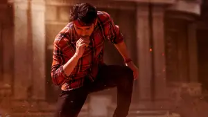 Backdrop to the movie "Guntur Kaaram" #758729