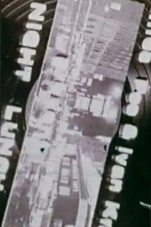 Poster to the movie "Night Lunch" #687569