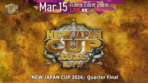 Backdrop to the movie "NJPW New Japan Cup 2026 - Day 9" #776949