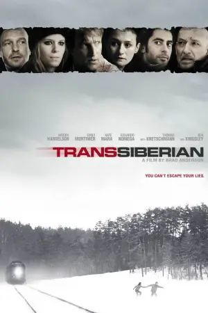 Poster to the movie "TransSiberian" #290965