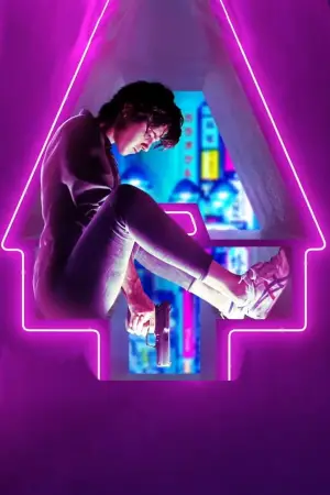 Poster to the movie "Kate" #711291