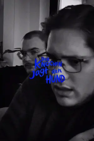 Poster to the movie "Muhammad