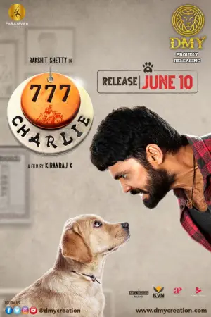 Poster to the movie "777 Charlie" #538505