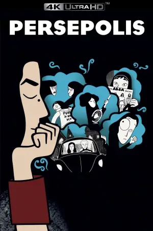 Poster to the movie "Persepolis" #752422