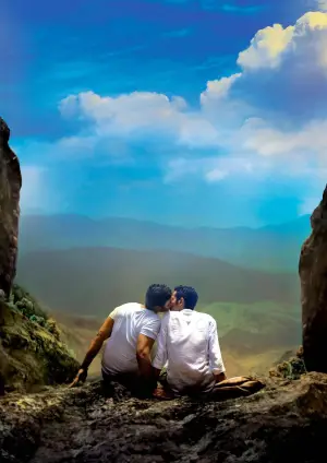 Poster to the movie "Loev" #673547