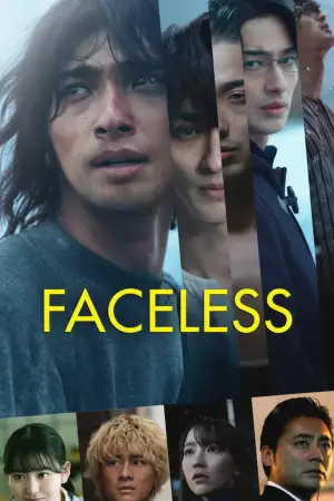 Poster to the movie "Faceless" #736501