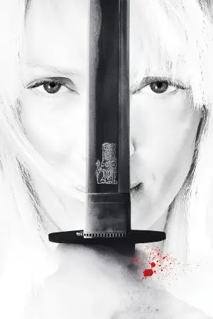 Poster to the movie "Kill Bill: The Whole Bloody Affair" #524622