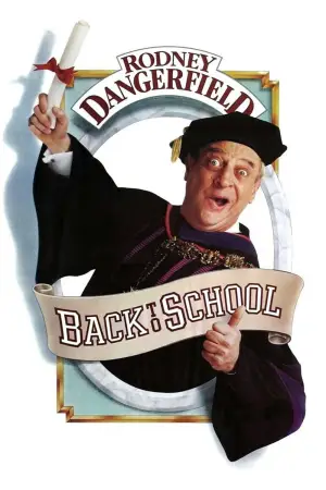 Poster to the movie "Back to School" #936428