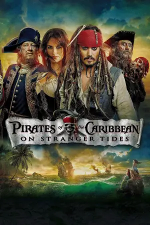 Poster to the movie "Pirates of the Caribbean: On Stranger Tides" #558438