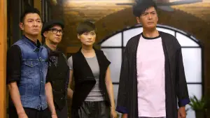 Backdrop to the movie "From Vegas to Macau III" #618720