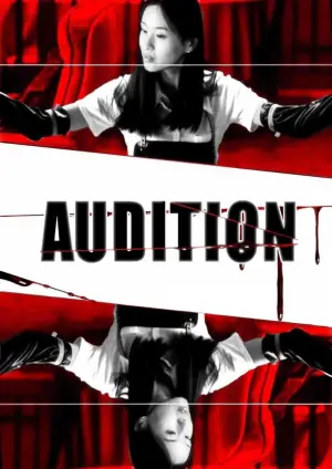 Poster to the movie "Audition" #534022