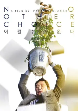 Poster to the movie "No Other Choice" #511258