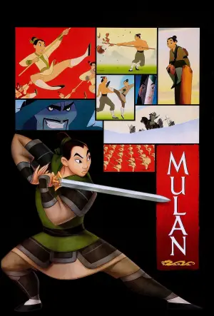 Poster to the movie "Mulan" #583616
