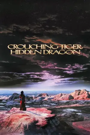 Poster to the movie "Crouching Tiger, Hidden Dragon" #633624