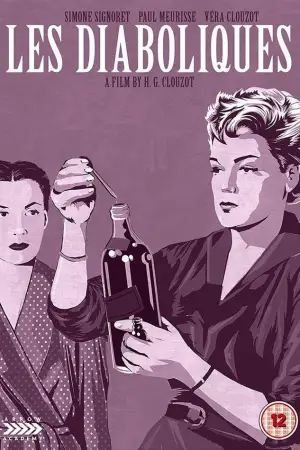 Poster to the movie "Diabolique" #752710