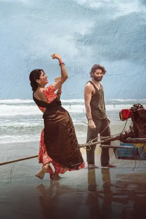 Poster to the movie "Thandel" #733023