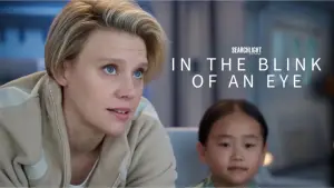 Watch film In the Blink of an Eye | Across Time