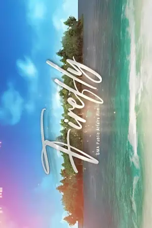 Poster to the movie "Firefly" #198541