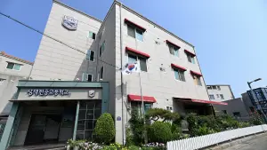 Backdrop to the movie "School for Defectors" #773445