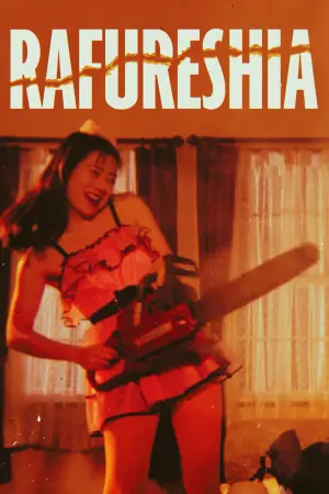 Movie poster "Rafureshia"