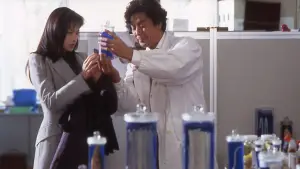 Backdrop to the movie "Door III" #766769