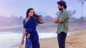 Backdrop to the movie "HIT: The Third Case" #717858