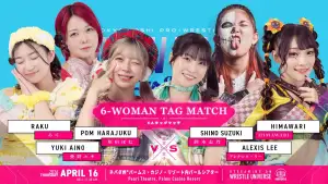 Backdrop to the movie "TJPW Live in Las Vegas 2026" #857603