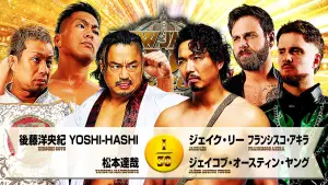 Backdrop to the movie "NJPW New Japan Cup 2026 - Day 6" #775500