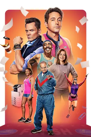 Poster to the movie "Office Race" #408928