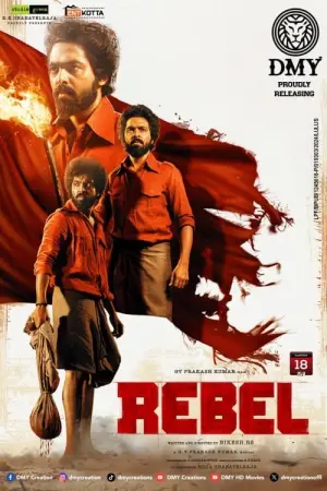 Poster to the movie "Rebel" #430099