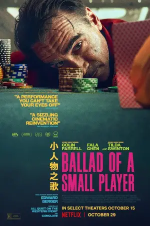 Poster to the movie "Ballad of a Small Player" #585219