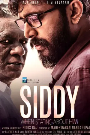 Poster to the movie "Siddy" #722176