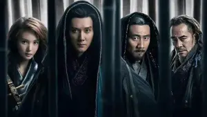 Watch film Song of the Assassins | Song of the Assassins (2022) 青面修罗 - Movie Trailer 2 - Far East Films
