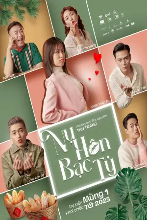 Poster to the movie "Money Kisses" #802770